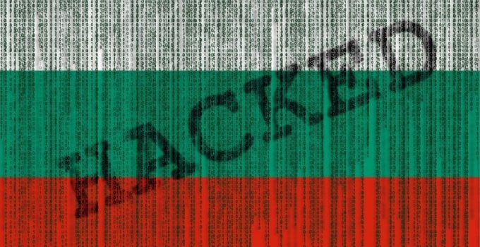 Bulgaria: multa da 2,6 milioni di euro all'agenzia delle entrate per violazione dati di 4,1 milioni di contribuenti